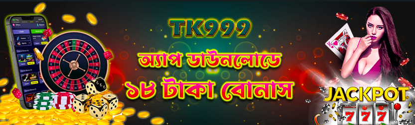 Discover the Exciting World of TK999 Online Slot Games