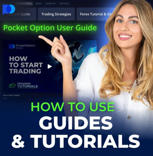 The Ultimate Guide to Pocket Option A Deep Dive into Trading Excellence